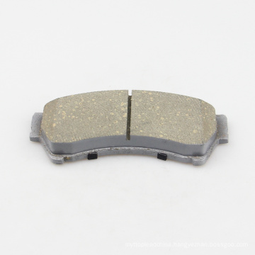 D1164  silver brake pad car parts surface coated ceramic brake pads for MAZDA